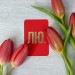 Открытка-мини
