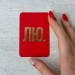 Открытка-мини